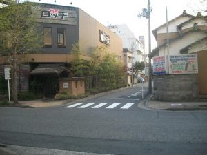 outside of our hotel in Niigata